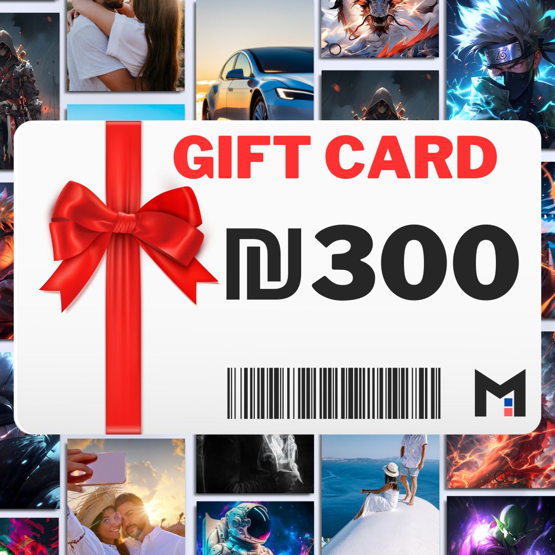 Gift Card - גיפט קארד